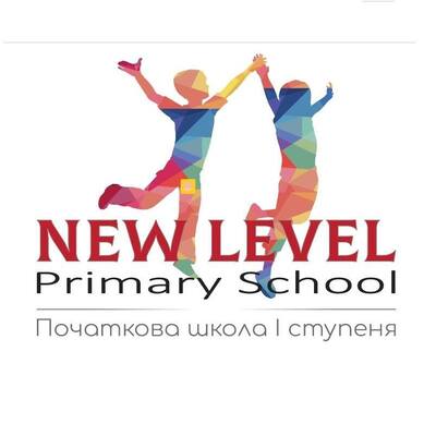 New Level Primary School preview