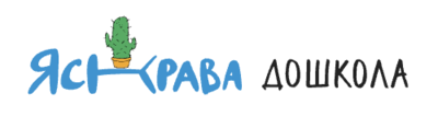 Попередній перегляд закладу Яскрава Дошкола