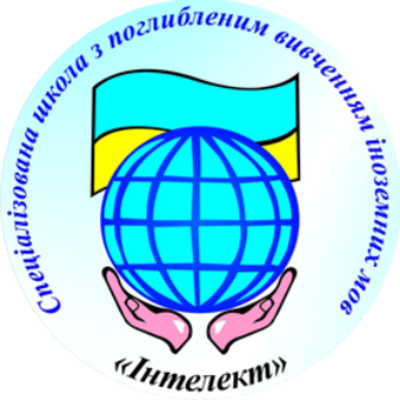 Попередній перегляд закладу Інтелект