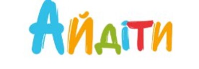 Попередній перегляд закладу Школа «Ай Діти School»