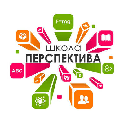 Попередній перегляд закладу Приватна середня загальноосвітня школа "Перспектива"