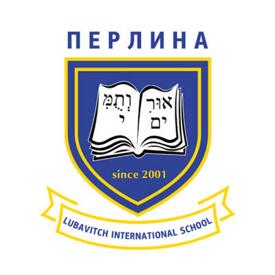 Попередній перегляд закладу ПРИВАТНА ЄВРЕЙСЬКА ШКОЛА І ДИТЯЧИЙ САДОК "ПЕРЛИНА"