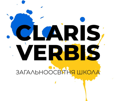 Попередній перегляд закладу Claris Verbis