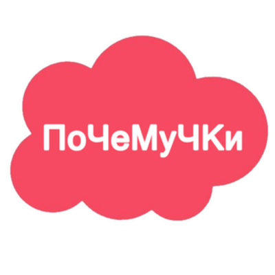 Попередній перегляд закладу Дитяча корпорація "Почемучки"