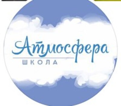 Попередній перегляд закладу Школа "Атмосфера"