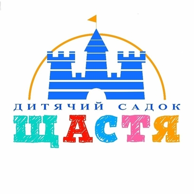 Дитячий садок «Щастя»