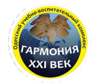 Попередній перегляд закладу Дитячий садок «Гармонія-21 століття»