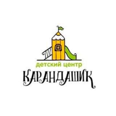 Попередній перегляд закладу Дитячий центр «Карандашик»