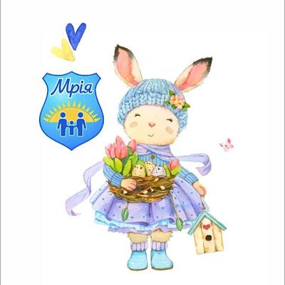 Попередній перегляд філії Дитячий садок "Мрiя"