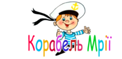 Попередній перегляд закладу Дитячий садок "Жирафенятко"