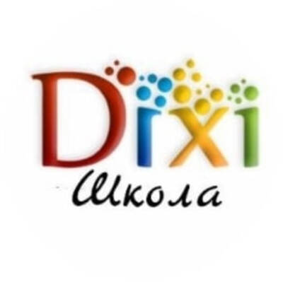 Попередній перегляд закладу Діксі: альтернативна демократична школа