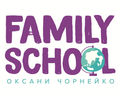 Попередній перегляд закладу Family School Оксани Чорнейко
