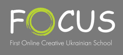 Попередній перегляд закладу FOCUS: Перша Онлайн Школа