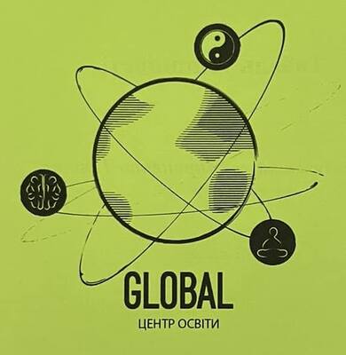 Попередній перегляд закладу Дистанційна загальноосвітня школа "Global"