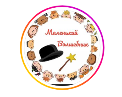 Попередній перегляд закладу Міні-садок "Маленький чарівник"