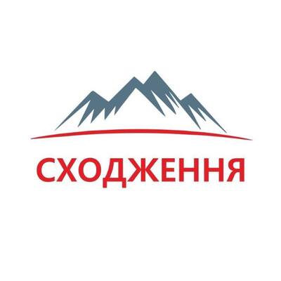 Попередній перегляд закладу Одеський приватний ліцей з початковою школою та гімназією "Сходження"