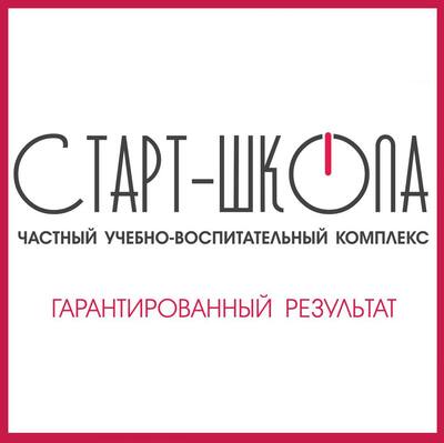 Попередній перегляд закладу Приватний навчально-виховний комплекс "СТАРТ-ШКОЛА"
