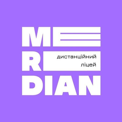 Попередній перегляд закладу Дистанційний ліцей "Меридіан"