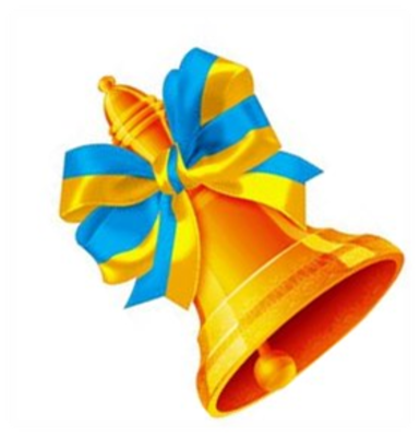 Попередній перегляд закладу Харківський приватний навчально-виховний комплекс "Інтелект"