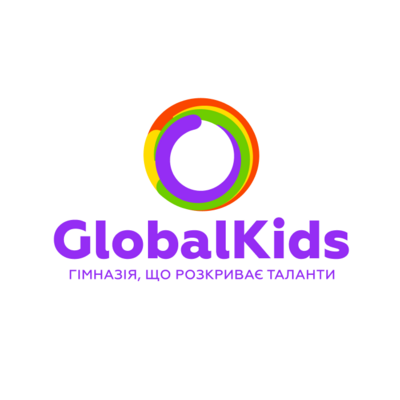 Попередній перегляд організатора Приватна мережа шкіл GlobalKids