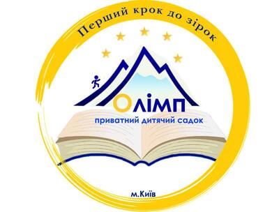 Попередній перегляд закладу Олімп