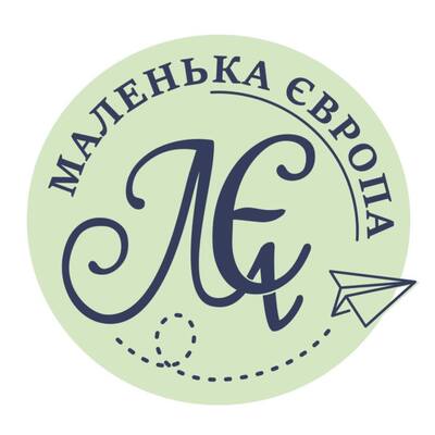 Попередній перегляд закладу Маленька Європа дитячий садочок