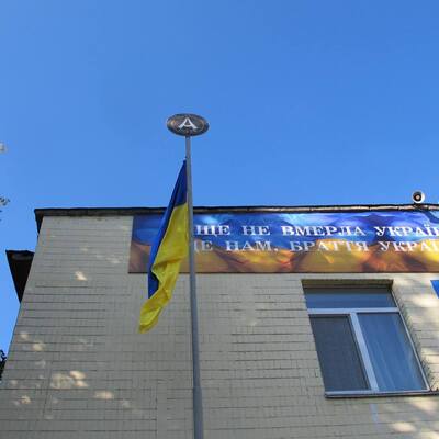 Попередній перегляд закладу Приватна школа Ліцей "Апогей"