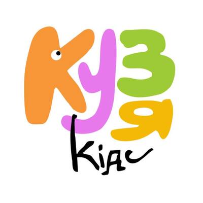 Попередній перегляд закладу Дитячий центр раннього розвитку "Кузя"