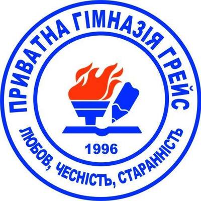 Попередній перегляд філії Київська загальноосвітня гімназія «Грейс»