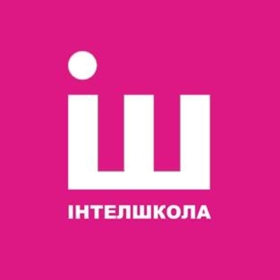 Попередній перегляд закладу Інтелшкола