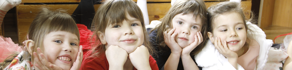 Попередній перегляд закладу Дитячий простір "Світлячок"