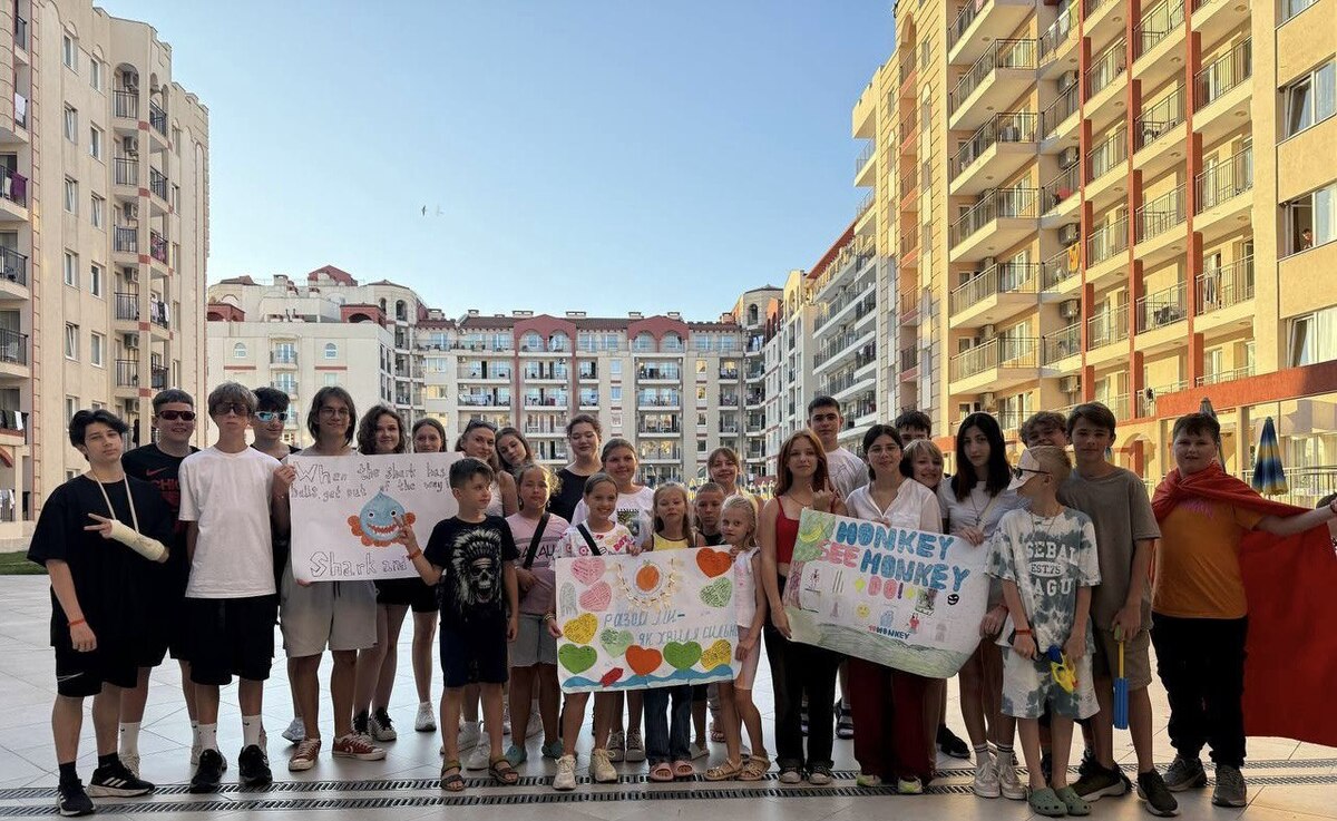 Попередній перегляд закладу англомовний табір PRO English Camp