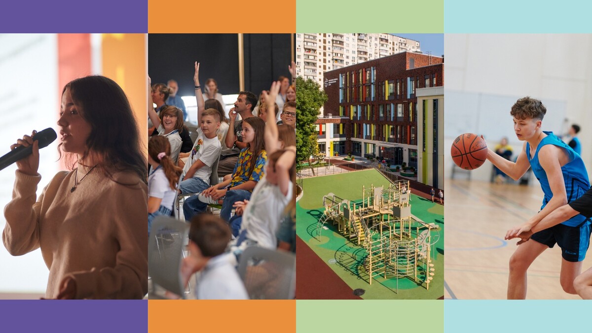 Попередній перегляд закладу Печерська Міжнародна Школа (PSI Kyiv)