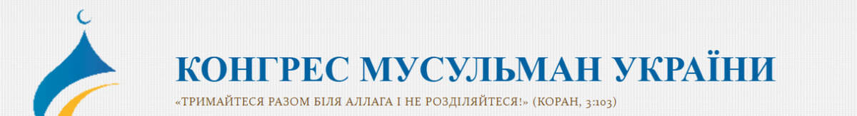 Попередній перегляд закладу Гімназія «Наше майбутнє»