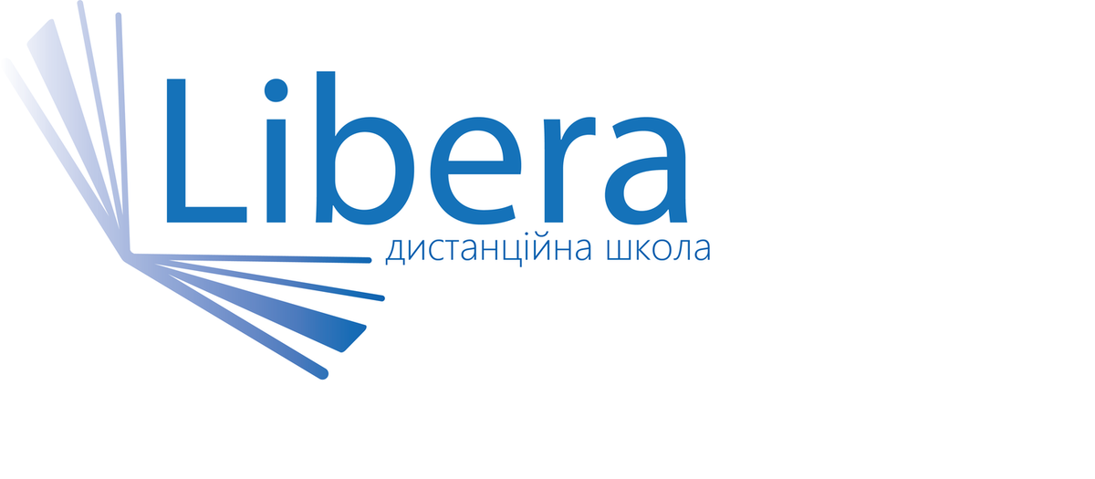 Попередній перегляд закладу Libera School