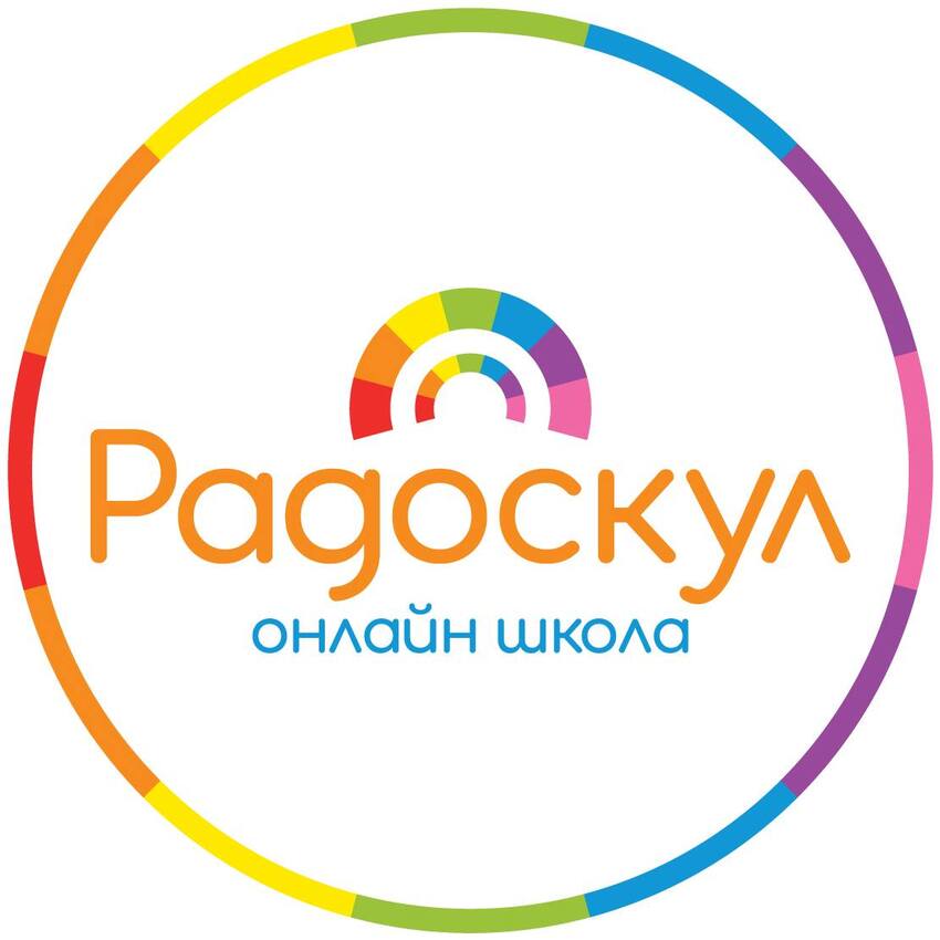 Попередній перегляд закладу Радоскул