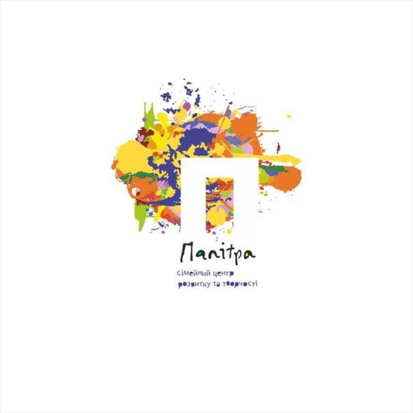 Попередній перегляд закладу Палітра