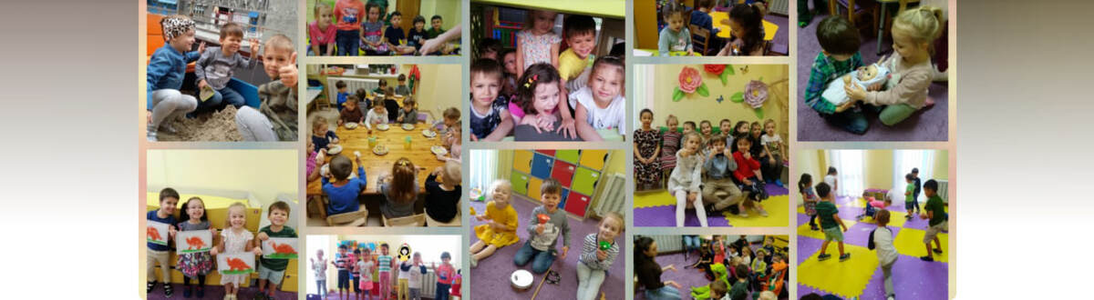 Попередній перегляд закладу Перша Дитяча Академія