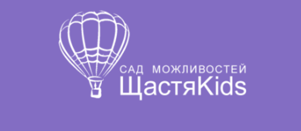 Попередній перегляд закладу Cад можливостей "ЩастяKids"
