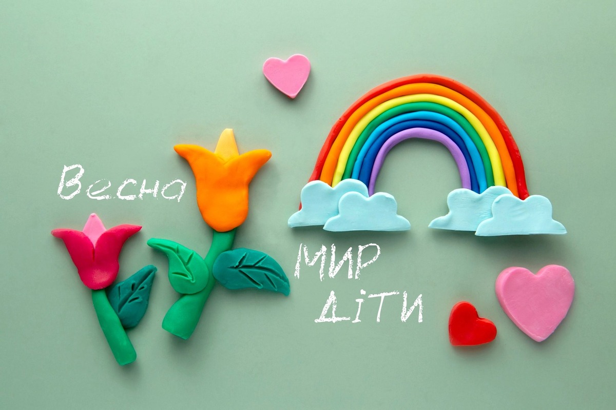 Попередній перегляд закладу Ліцей - Гімназія - Дитячий садочок "Умка Гранд"