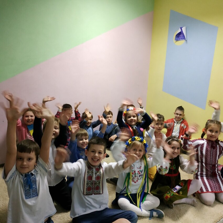 Попередній перегляд закладу Єнот