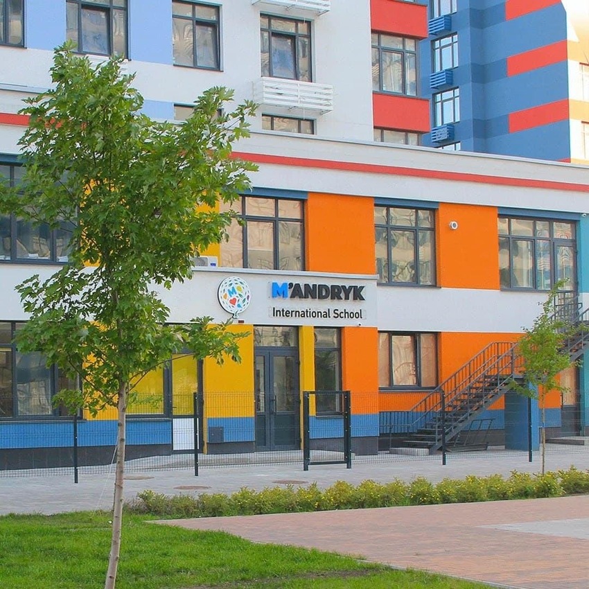 Попередній перегляд закладу Міжнародна школа М‘Андрик