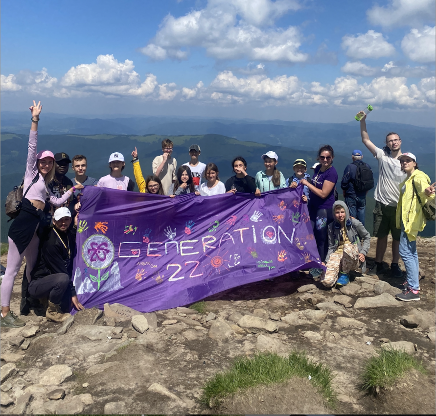 Попередній перегляд закладу Альтернативна школа Generation22