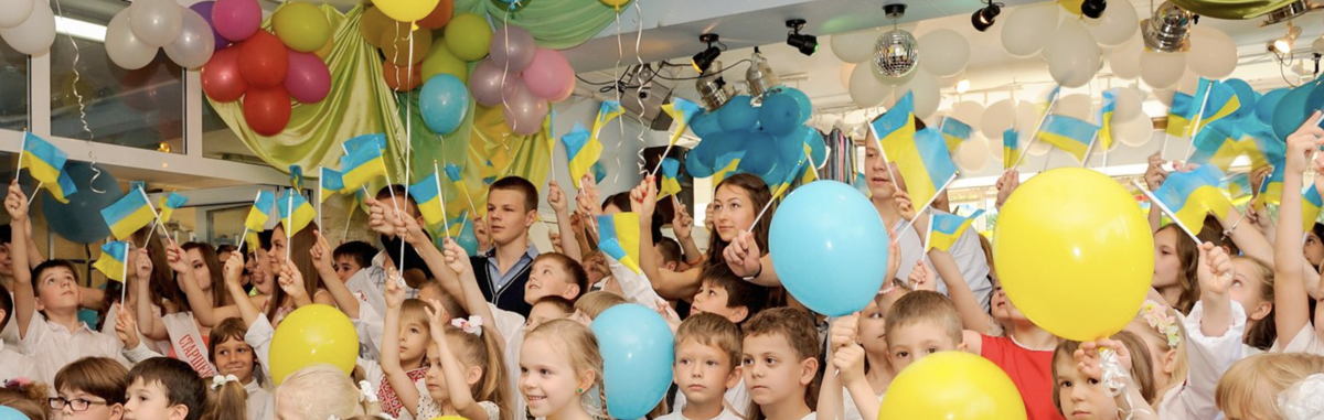 Попередній перегляд закладу Приватна школа №5