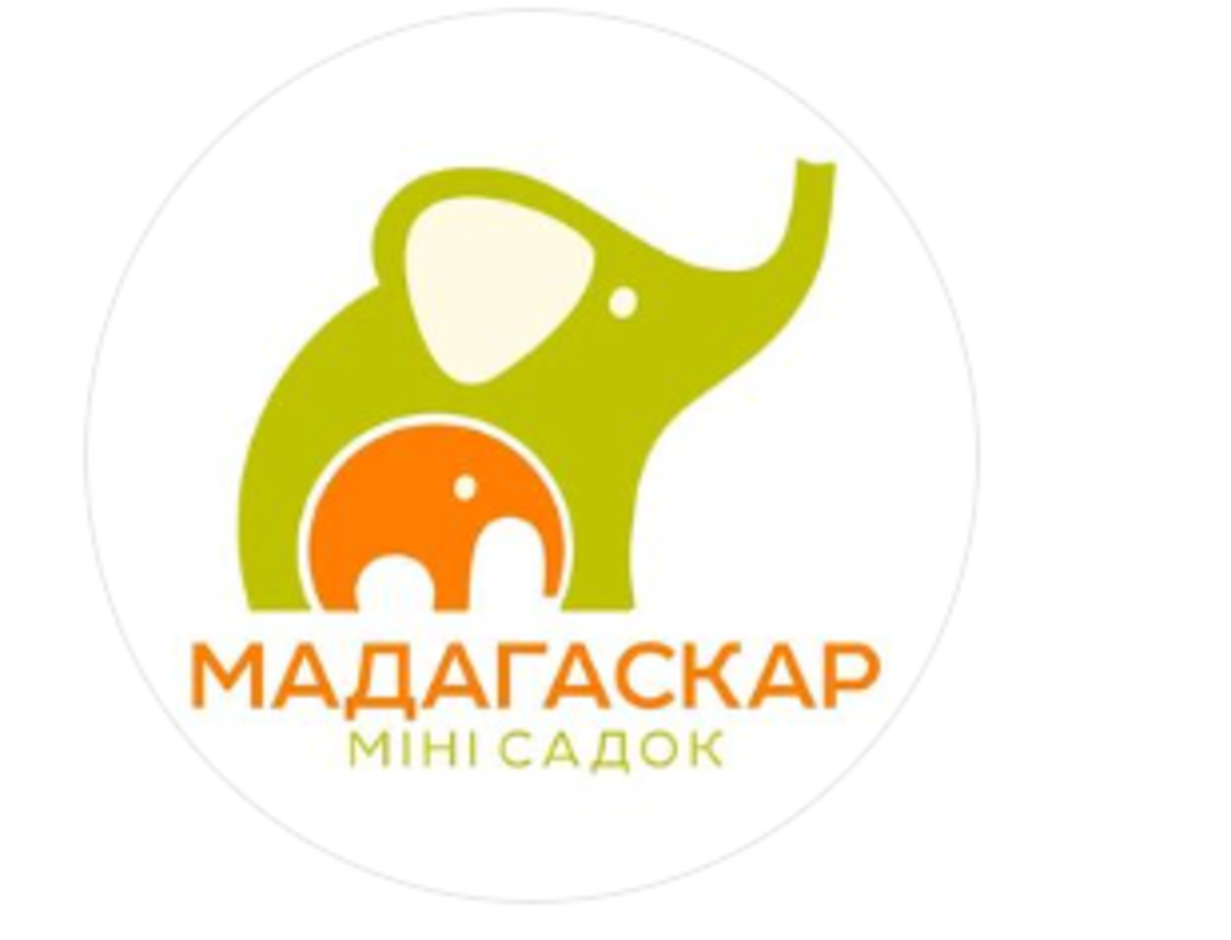 Попередній перегляд закладу Міні-садок домашнього типу «Мадагаскар»