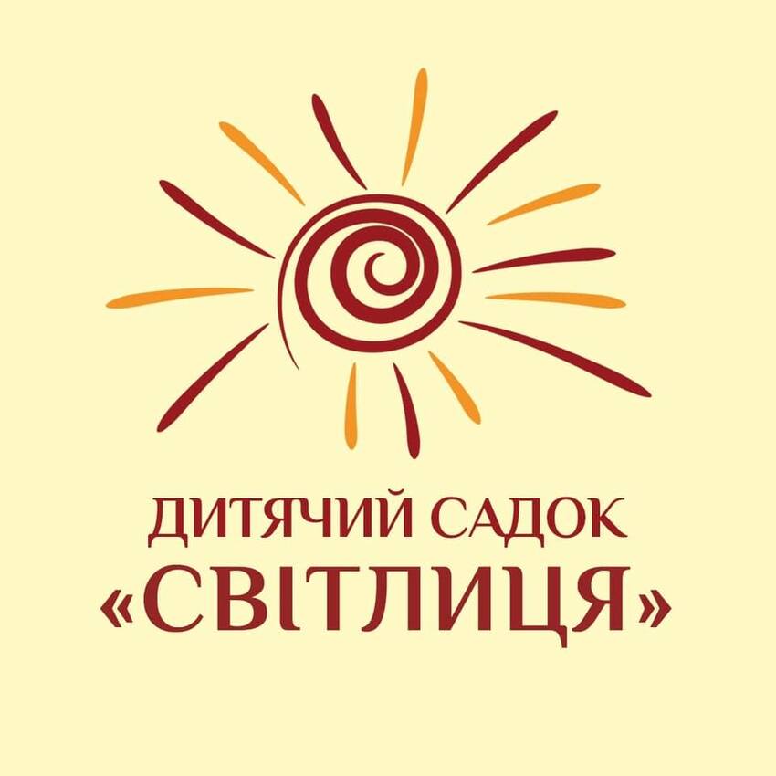 Cвітлиця preview