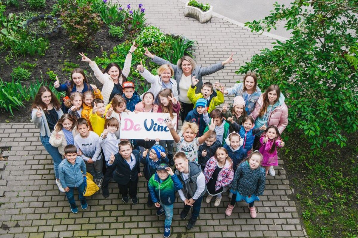 Попередній перегляд закладу Початкова школа Da Vinci