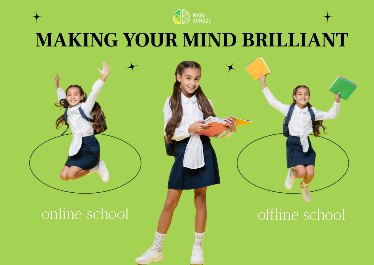 Попередній перегляд закладу Мейн Скул