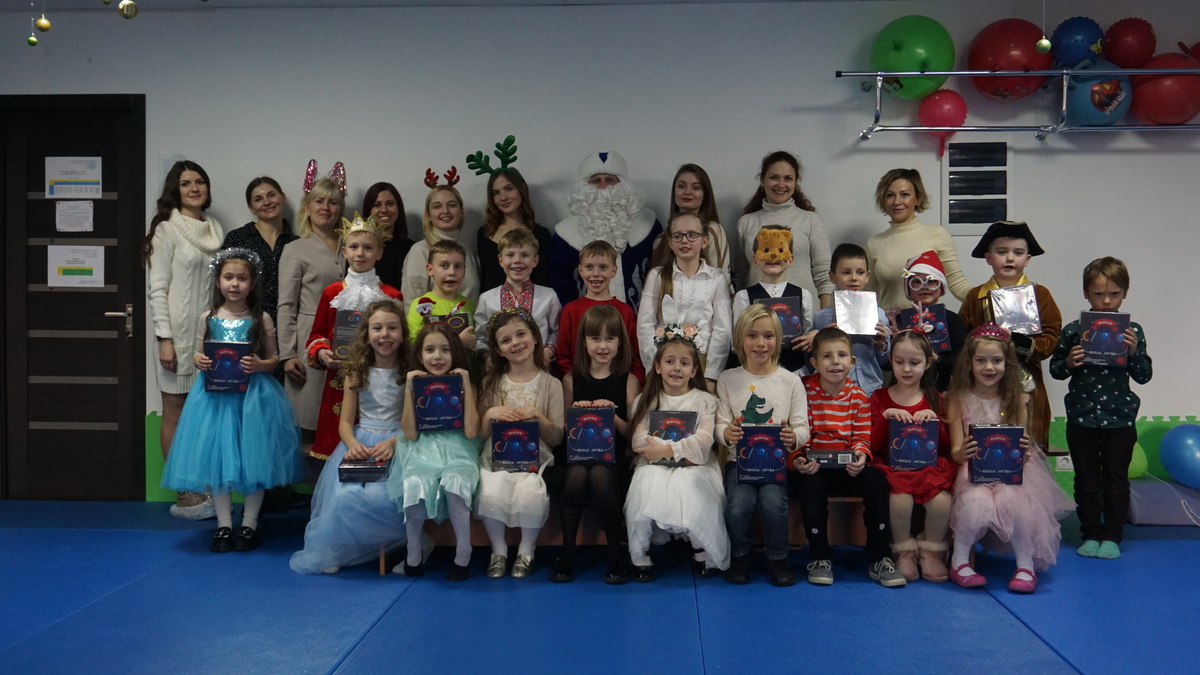 Попередній перегляд закладу Гімназія  "Холлі"