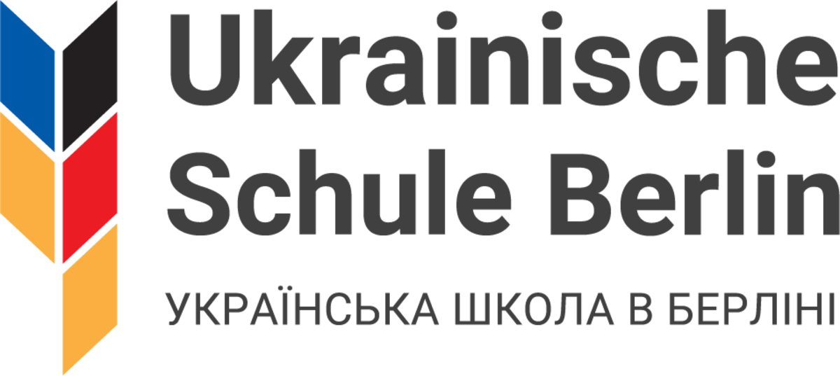 Попередній перегляд закладу Українська Школа в Берліні